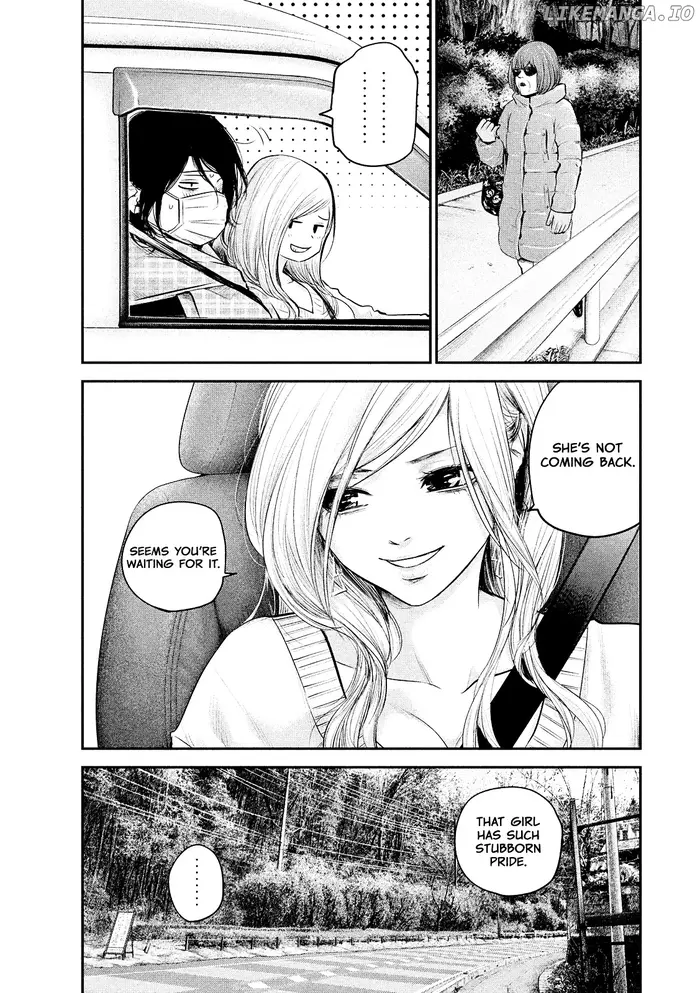 Hare Kon Chapter 80 image 16_optimized